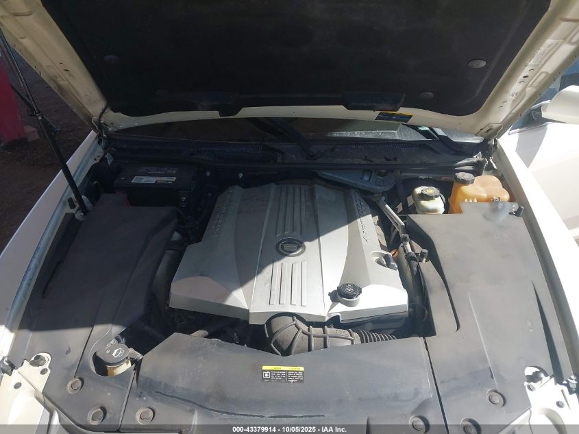 2007 Cadillac Sts V8 VIN: 1G6DC67A970195636 Lot: 43379914