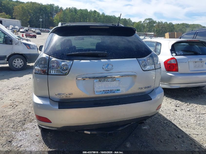 2009 Lexus Rx 350 VIN: 2T2HK31U29C100177 Lot: 43379918