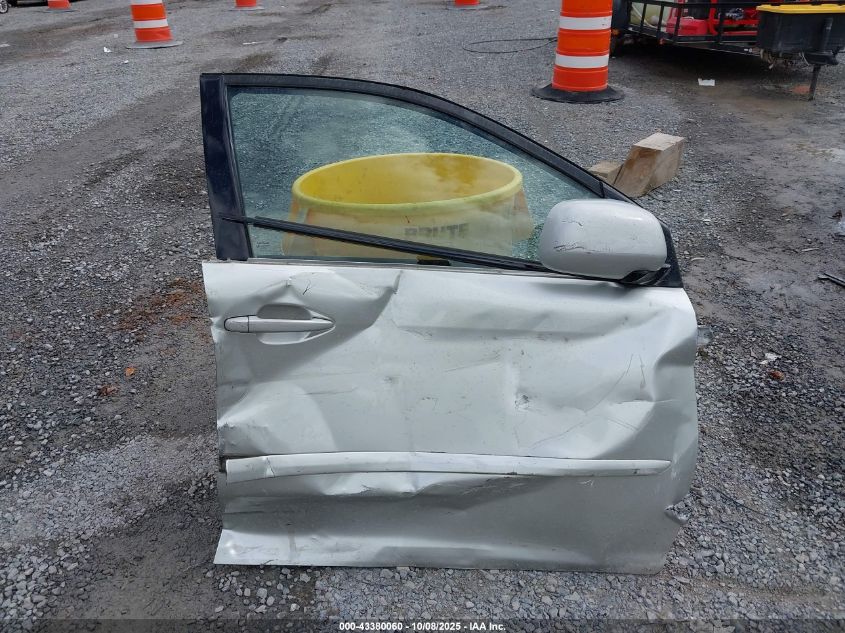 2007 Lexus Rx 350 VIN: 2T2HK31U67C031961 Lot: 43380060