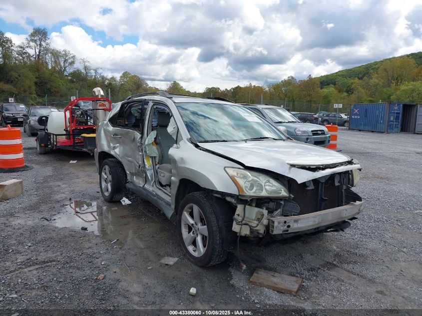 2007 Lexus Rx 350 VIN: 2T2HK31U67C031961 Lot: 43380060