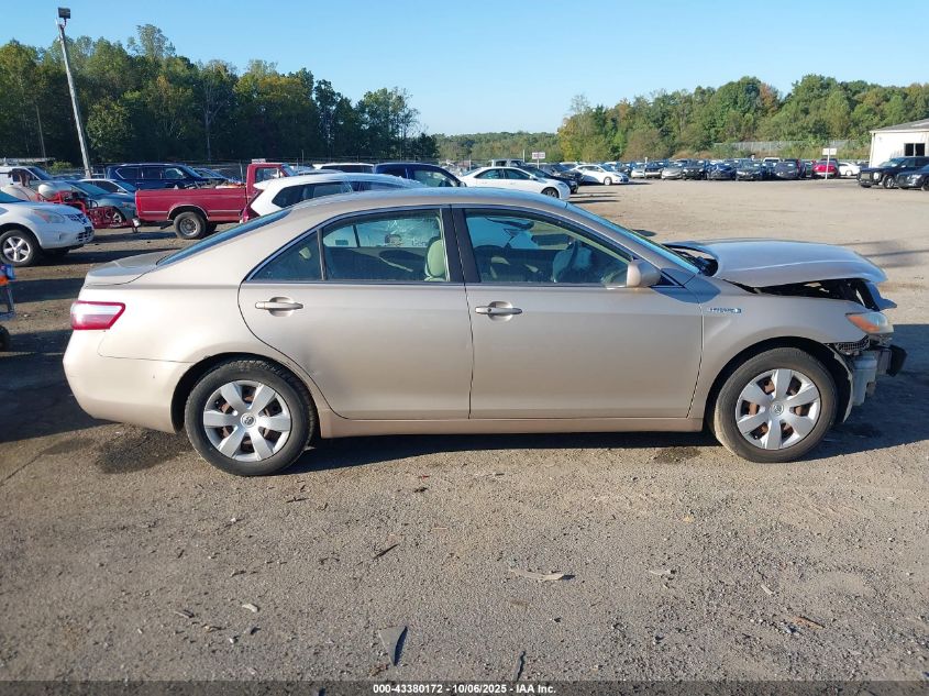 2008 Toyota Camry Hybrid VIN: 4T1BB46K88U061258 Lot: 43380172