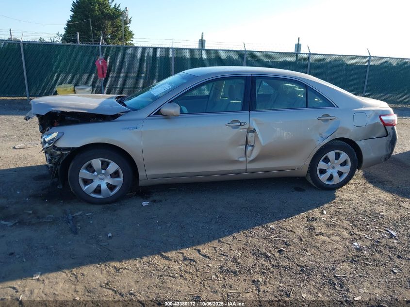 2008 Toyota Camry Hybrid VIN: 4T1BB46K88U061258 Lot: 43380172