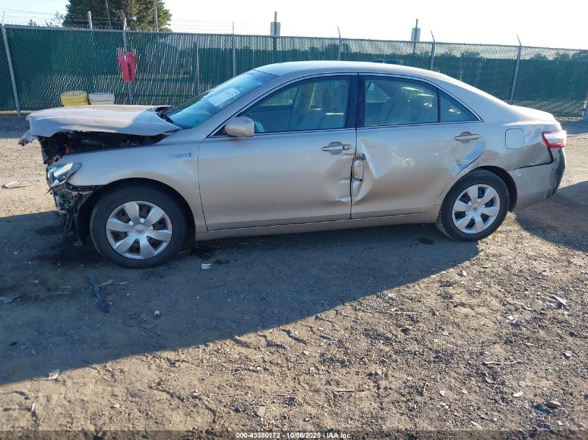 2008 Toyota Camry Hybrid VIN: 4T1BB46K88U061258 Lot: 43380172