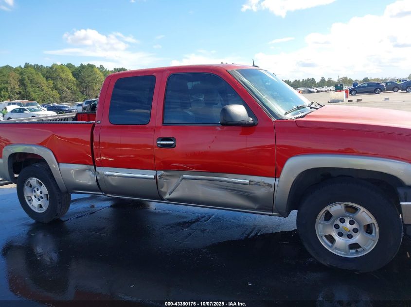2003 Chevrolet Silverado 1500 Ls VIN: 2GCEK19T031324173 Lot: 43380176