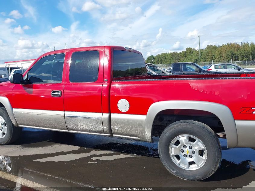 2003 Chevrolet Silverado 1500 Ls VIN: 2GCEK19T031324173 Lot: 43380176