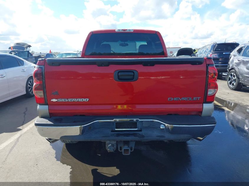 2003 Chevrolet Silverado 1500 Ls VIN: 2GCEK19T031324173 Lot: 43380176