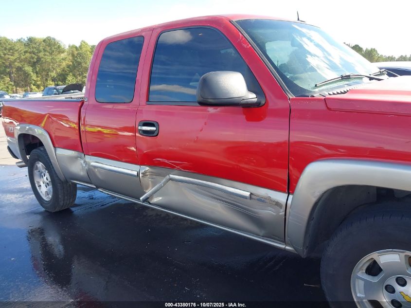 2003 Chevrolet Silverado 1500 Ls VIN: 2GCEK19T031324173 Lot: 43380176