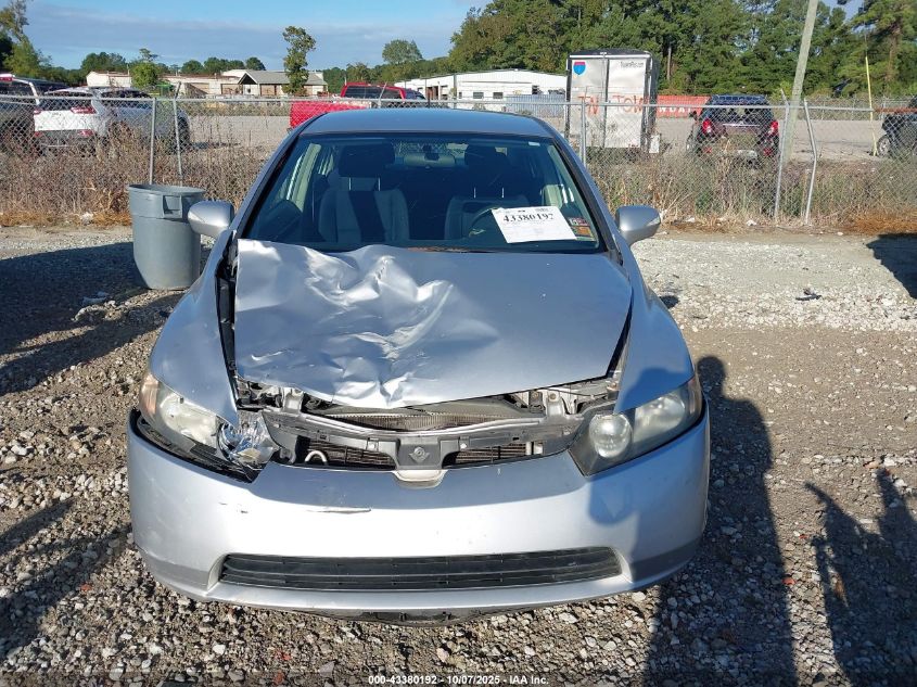 2008 Honda Civic Hybrid VIN: JHMFA36268S018017 Lot: 43380192