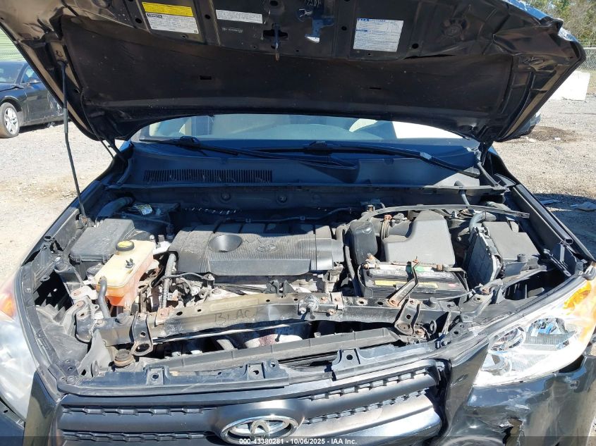 2011 Toyota Rav4 VIN: 2T3BF4DVXBW147008 Lot: 43380281