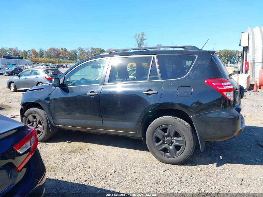 2011 Toyota Rav4 VIN: 2T3BF4DVXBW147008 Lot: 43380281