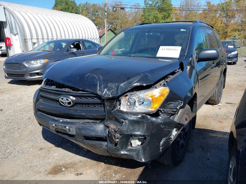 2011 Toyota Rav4 VIN: 2T3BF4DVXBW147008 Lot: 43380281