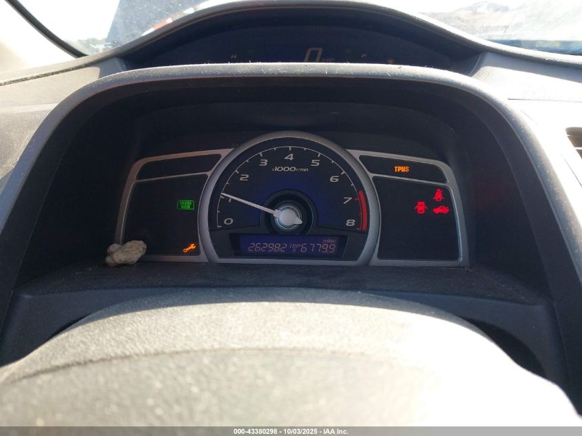 2009 Honda Civic Ex VIN: 2HGFG11809H517485 Lot: 43380298