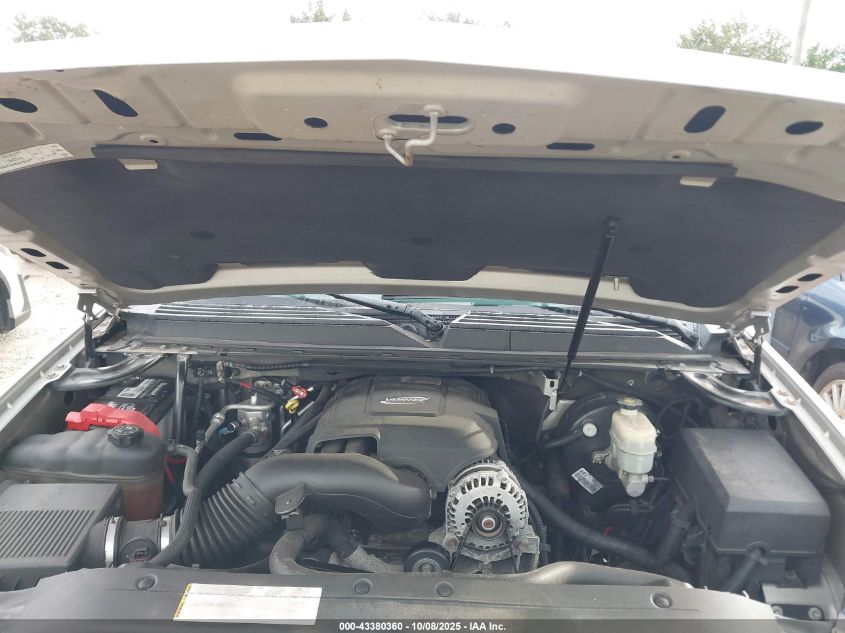 2007 Chevrolet Tahoe Lt VIN: 1GNFK13087R104075 Lot: 43380360