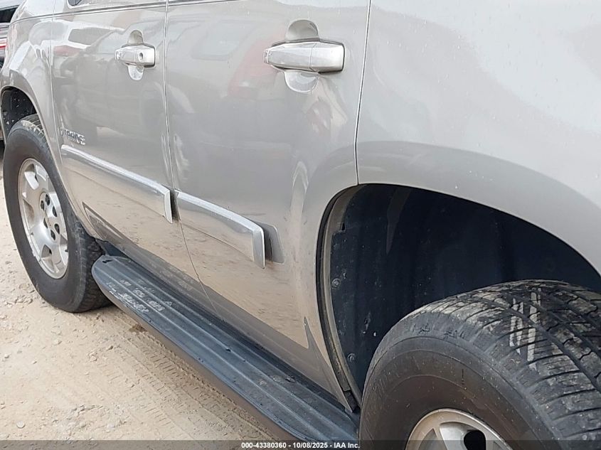 2007 Chevrolet Tahoe Lt VIN: 1GNFK13087R104075 Lot: 43380360