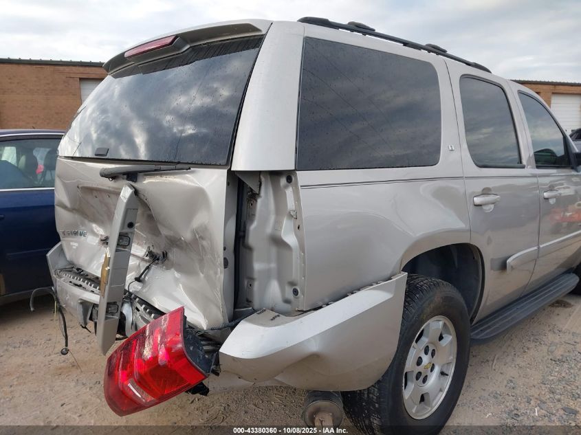 2007 Chevrolet Tahoe Lt VIN: 1GNFK13087R104075 Lot: 43380360