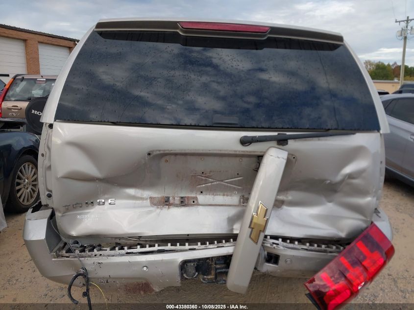 2007 Chevrolet Tahoe Lt VIN: 1GNFK13087R104075 Lot: 43380360