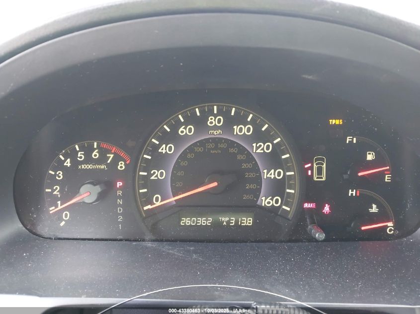 2007 Honda Odyssey Ex-L VIN: 5FNRL38777B002583 Lot: 43380463