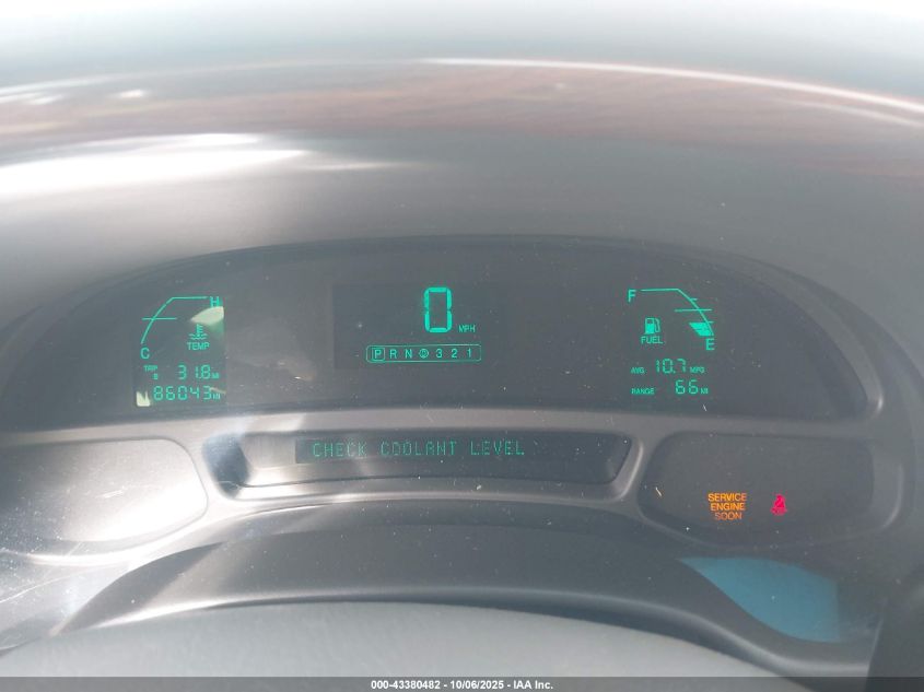 2000 Cadillac Deville Standard VIN: 1G6KD54Y3YU353141 Lot: 43380482