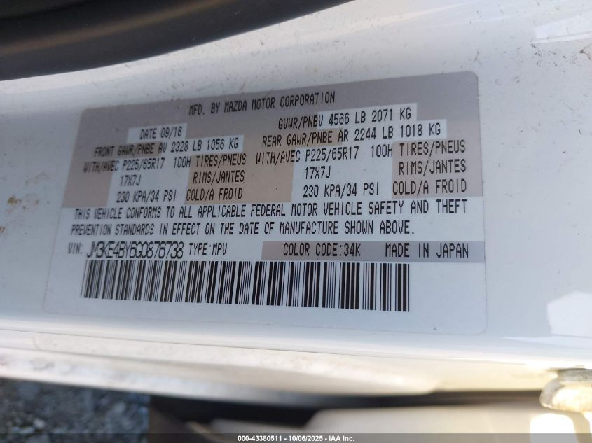 2016 Mazda Cx-5 Sport VIN: JM3KE4BY6G0876738 Lot: 43380511