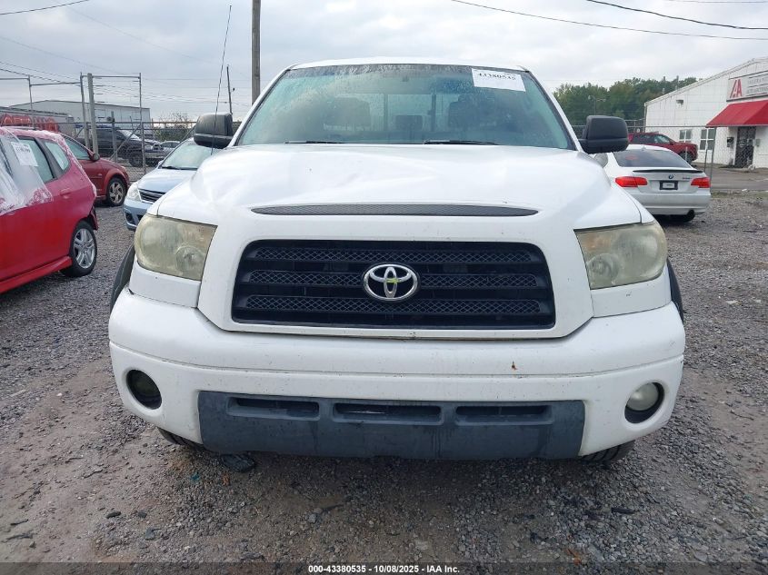 2008 Toyota Tundra Sr5 4.7L V8 VIN: 5TFRT54198X016845 Lot: 43380535