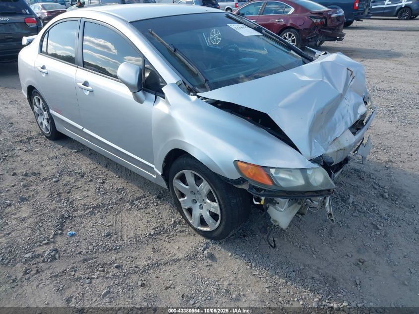 2007 Honda Civic Lx VIN: 1HGFA16557L029293 Lot: 43380554