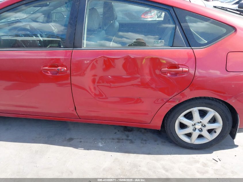 2009 Toyota Prius Touring VIN: JTDKB20U293490759 Lot: 43380571