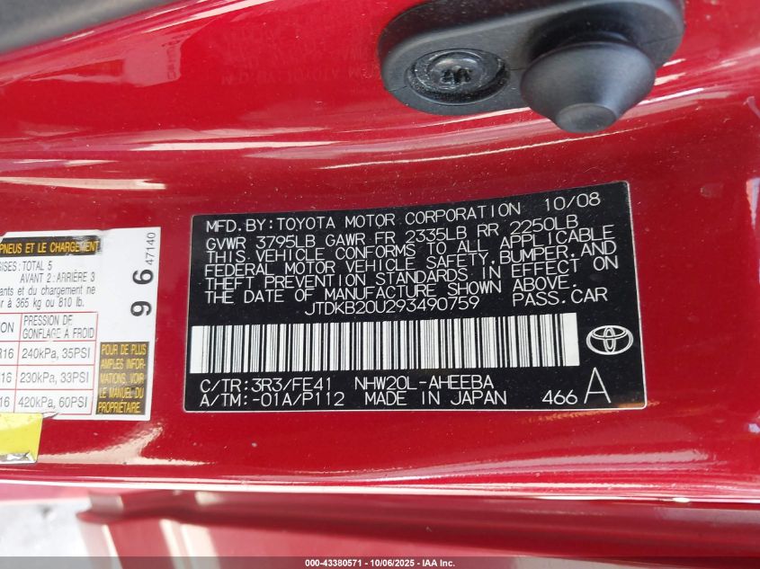 2009 Toyota Prius Touring VIN: JTDKB20U293490759 Lot: 43380571