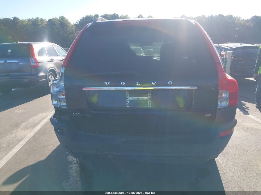 2008 Volvo Xc90 3.2 VIN: YV4CY982X81471723 Lot: 43380606