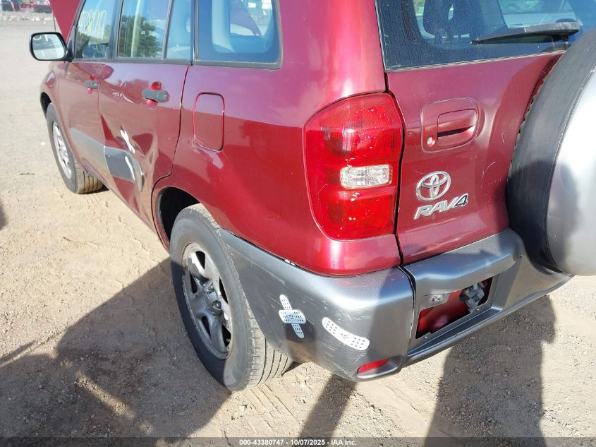 2005 Toyota Rav4 VIN: JTEHD20V250054028 Lot: 43380747
