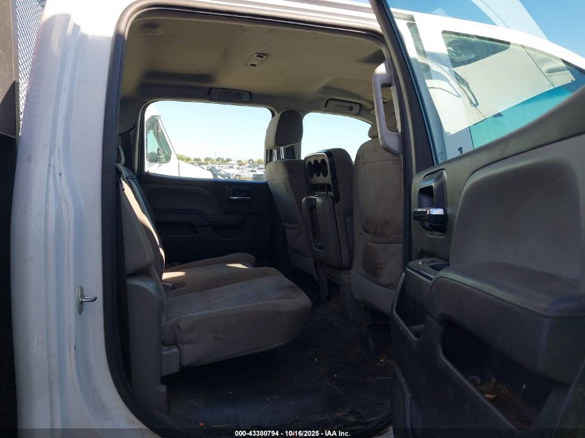 2021 Chevrolet Silverado 4500Hd 1Wt VIN: 1HTKJPVK3MH860669 Lot: 43380794