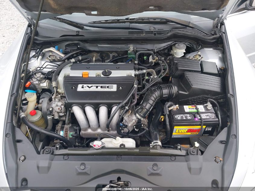 2004 Honda Accord 2.4 Ex VIN: 1HGCM56684A047451 Lot: 43380798