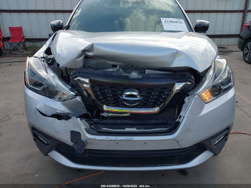 2019 Nissan Kicks Sr VIN: 3N1CP5CU3KL555098 Lot: 43380830