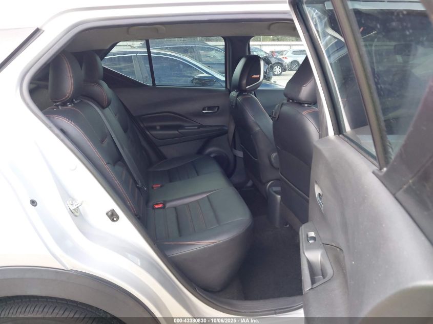 2019 Nissan Kicks Sr VIN: 3N1CP5CU3KL555098 Lot: 43380830