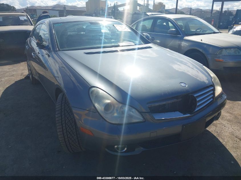 2008 Mercedes-Benz Cls 550 VIN: WDDDJ72XX8A131062 Lot: 43380877