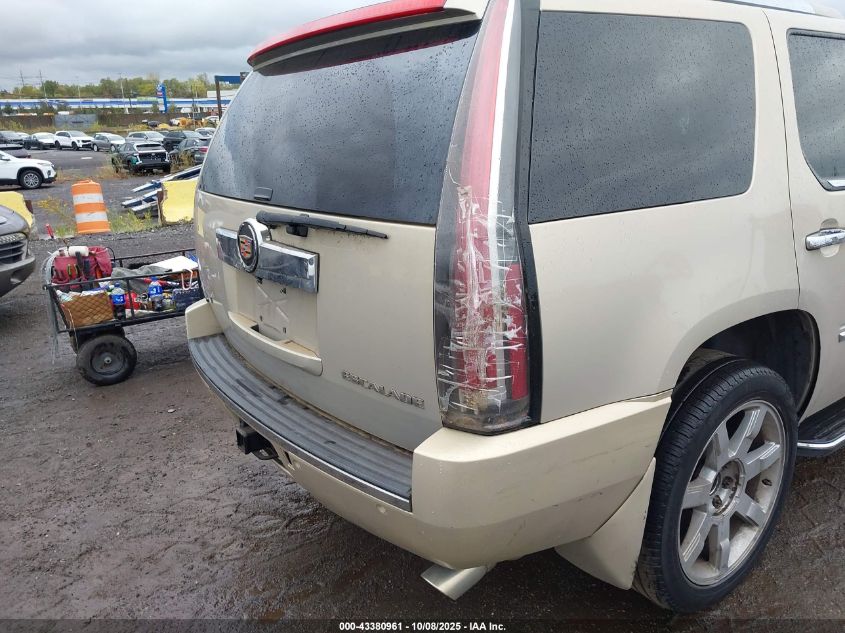 2009 Cadillac Escalade Standard VIN: 1GYFK23249R114664 Lot: 43380961