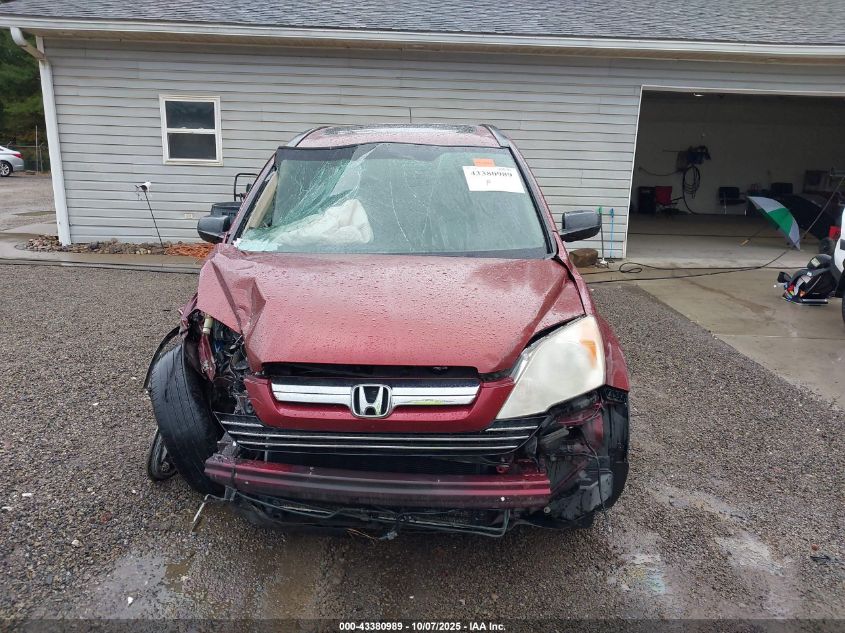 2009 Honda Cr-V Ex VIN: JHLRE48509C017654 Lot: 43380989