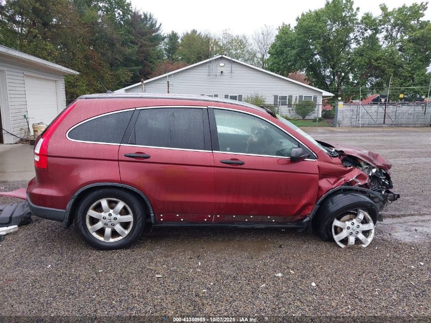 2009 Honda Cr-V Ex VIN: JHLRE48509C017654 Lot: 43380989