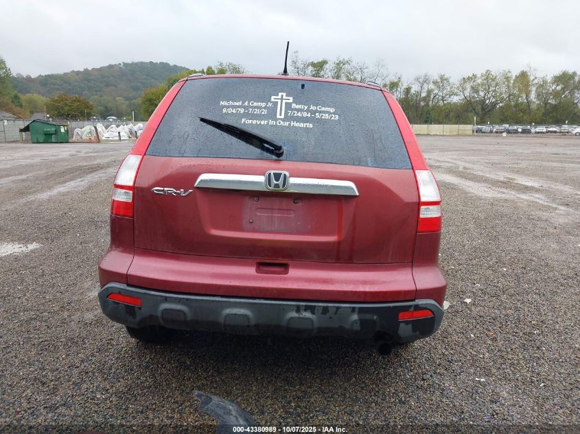 2009 Honda Cr-V Ex VIN: JHLRE48509C017654 Lot: 43380989
