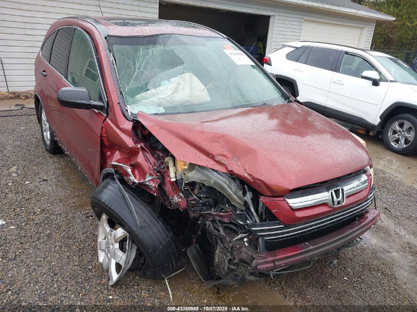 2009 Honda Cr-V Ex VIN: JHLRE48509C017654 Lot: 43380989