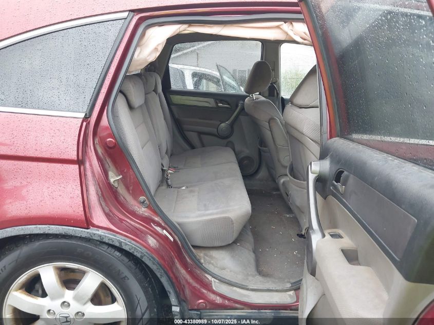 2009 Honda Cr-V Ex VIN: JHLRE48509C017654 Lot: 43380989