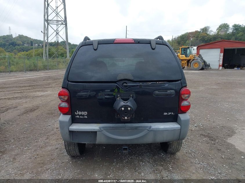 2005 Jeep Liberty Sport VIN: 1J4GL48K75W703127 Lot: 43381117