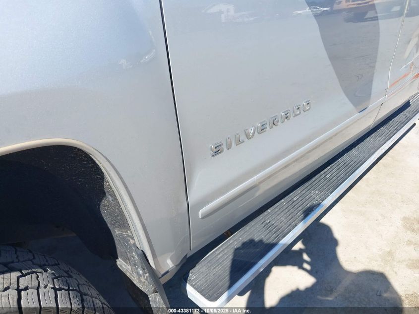 2018 Chevrolet Silverado 1500 1Lt VIN: 1GCVKREC0JZ258216 Lot: 43381173