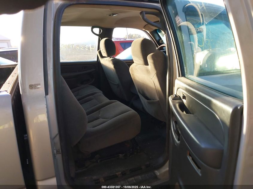 2005 Chevrolet Silverado 2500Hd Ls VIN: 1GCHK23205F849040 Lot: 43381357