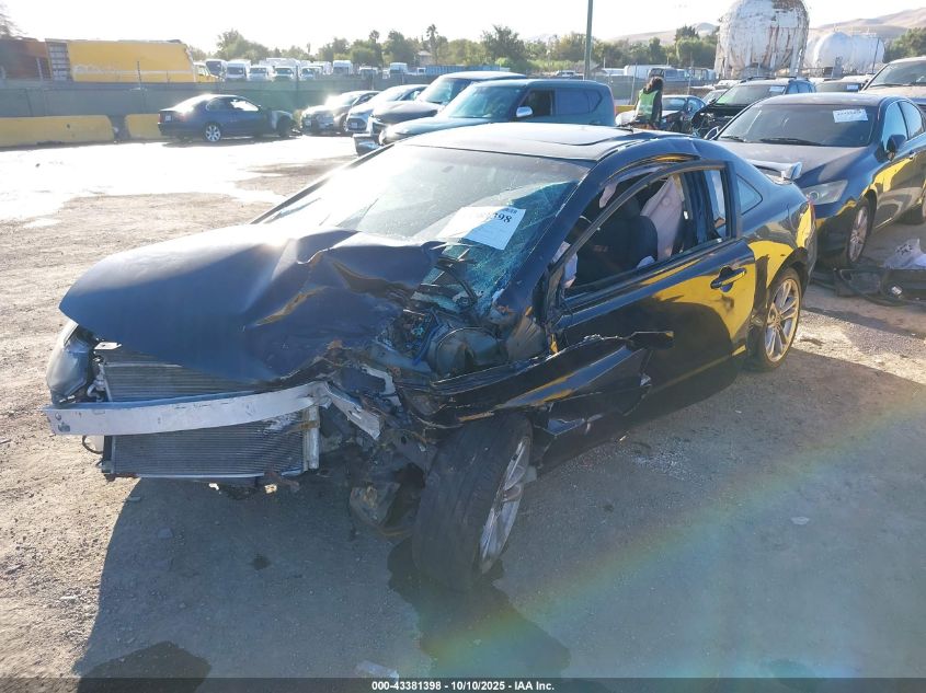 2007 Honda Civic Si VIN: 2HGFG21507H701902 Lot: 43381398