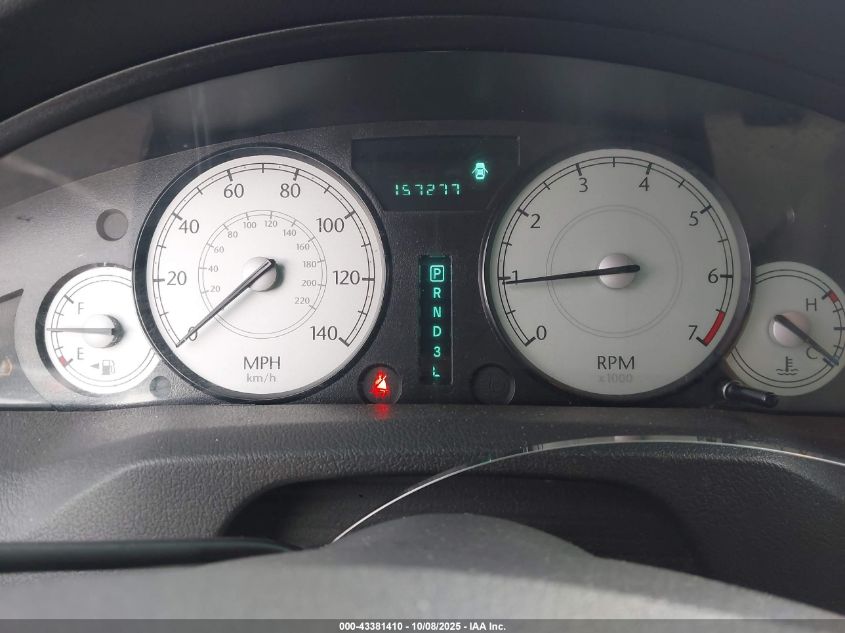 2006 Chrysler 300 Touring VIN: 2C3KA53G66H159593 Lot: 43381410