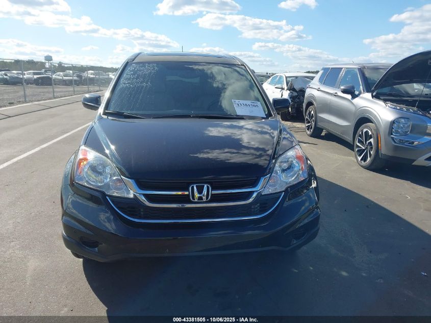 2010 Honda Cr-V Ex-L VIN: 5J6RE3H7XAL048319 Lot: 43381505