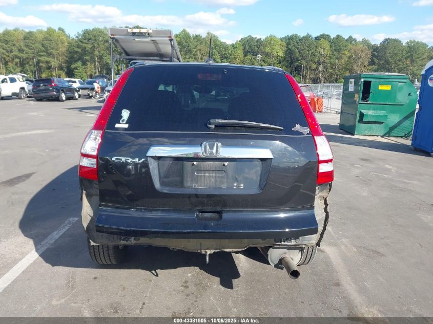2010 Honda Cr-V Ex-L VIN: 5J6RE3H7XAL048319 Lot: 43381505