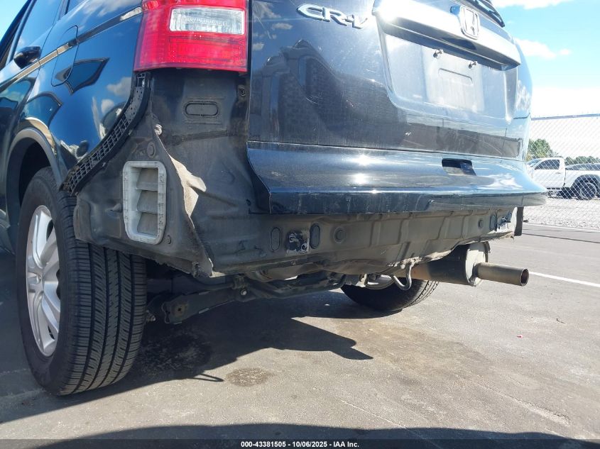 2010 Honda Cr-V Ex-L VIN: 5J6RE3H7XAL048319 Lot: 43381505