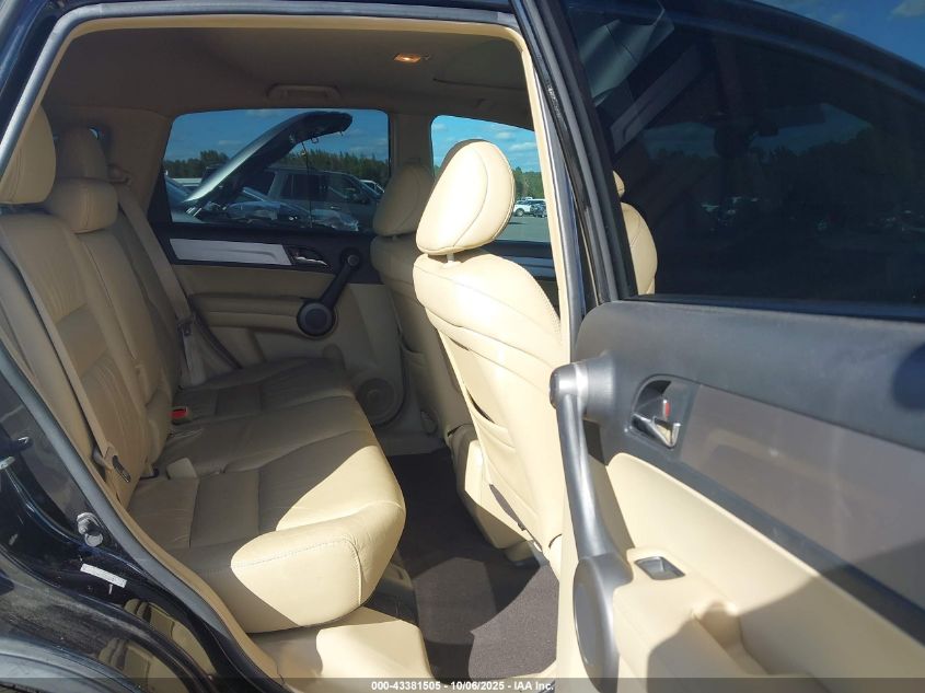 2010 Honda Cr-V Ex-L VIN: 5J6RE3H7XAL048319 Lot: 43381505