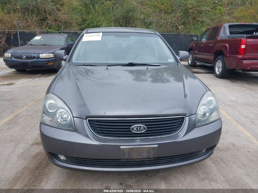 2008 Kia Optima Lx VIN: KNAGE123685239075 Lot: 43381520